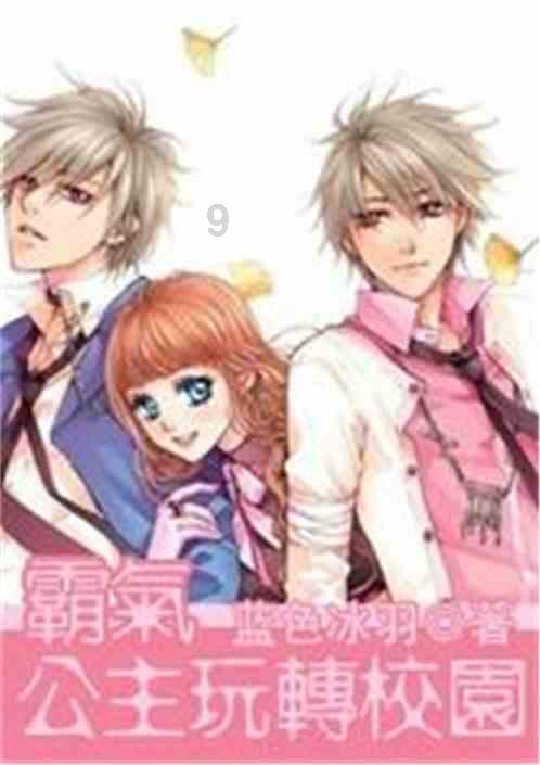 640:4的化简比？游戏画面