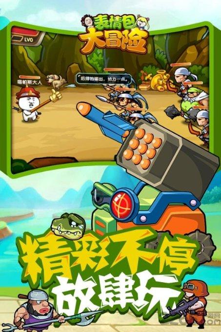 浙江嘉善开展中药专项整治
