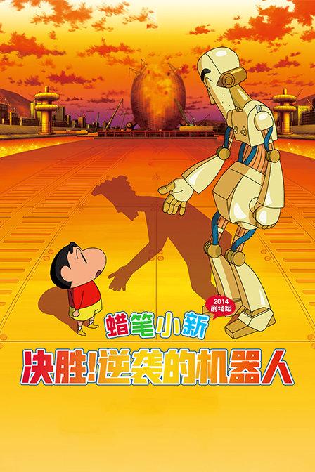 中国创新投资：认购洢人壹方4千万港元债券，票息5%