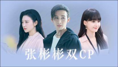 解答疑问,来女孩子想根据脸型和五官制定一个适合自己的发型,需要怎么做呢?找答案吧!