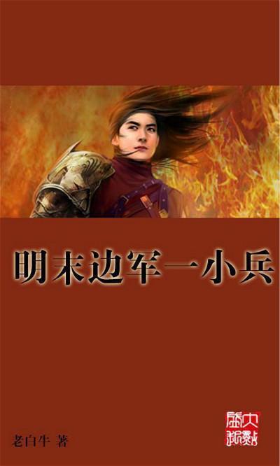 为何这届年轻人精子质量差？爱维艾夫陈亮：原因主要有五个