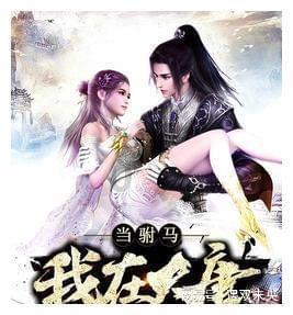 生化危机5