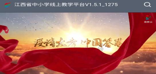 独眼萌怪的爱情