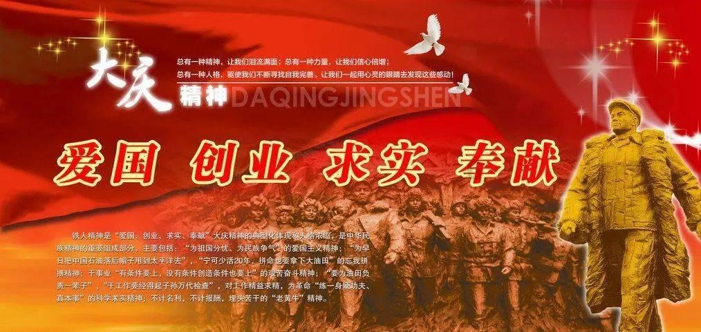 太空弹球大挑战