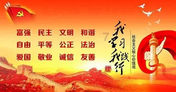 齐鲁制药与漱玉平民大药房签订战略合作协议,打造医药行业品牌共建新标杆