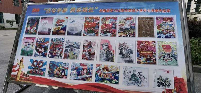 首次在昭苏玉湖举办！这项赛事精彩落幕