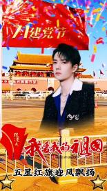 我国5G手机终端达3.1亿，这个数据是令人满意的吗？游戏画面