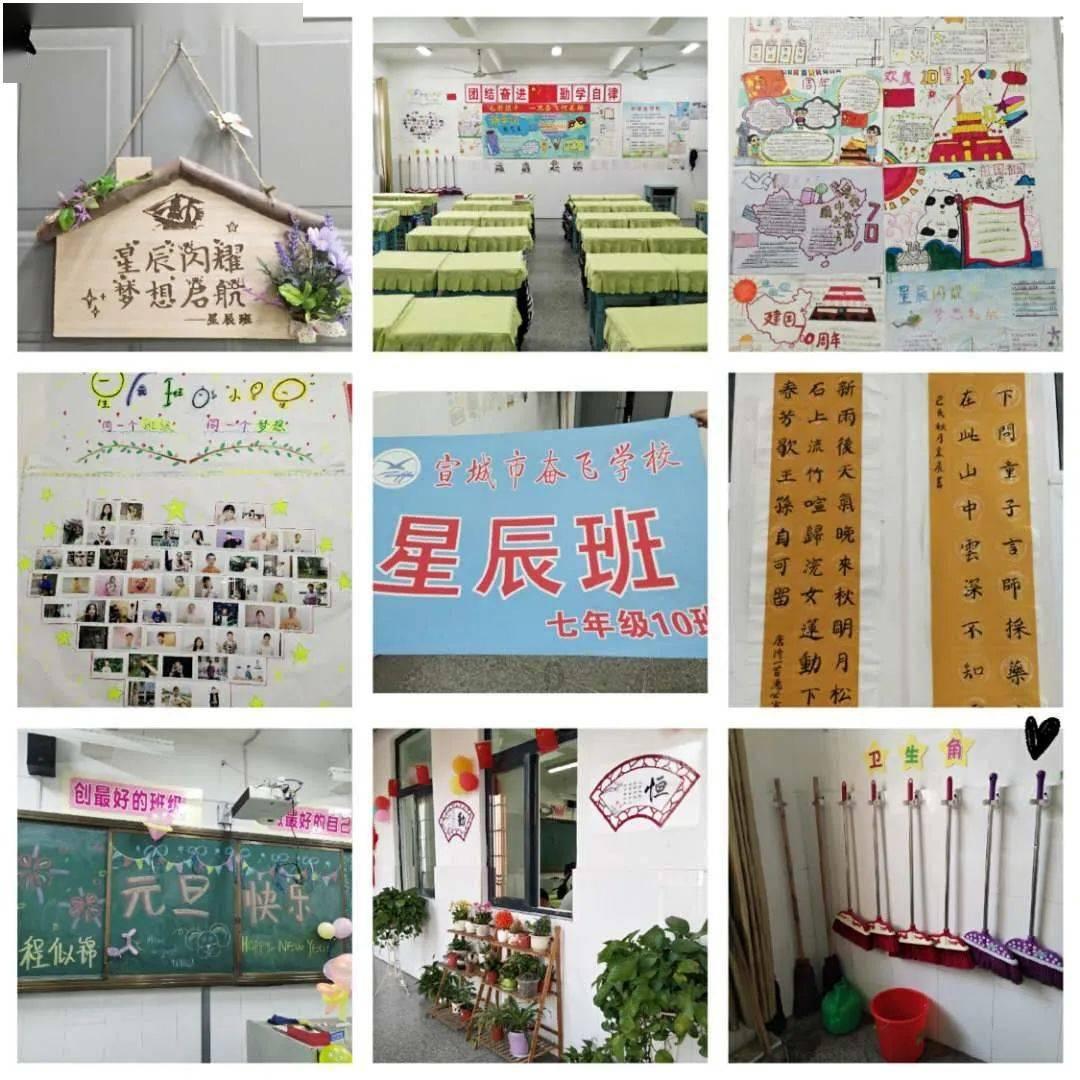 无尽战区·觉醒