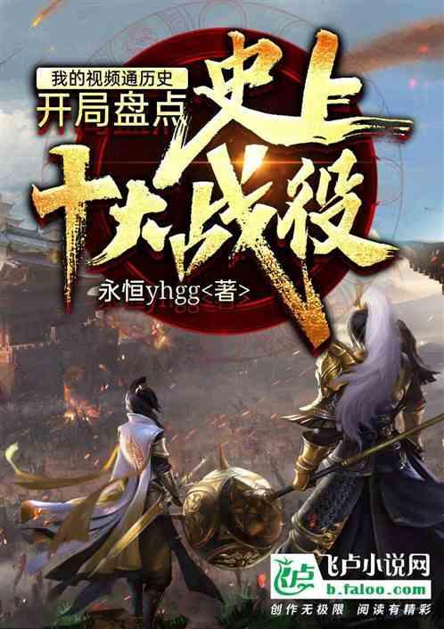 观音菩萨的坐骑下界为妖,抢走了金圣宫娘娘,悟空懒得去管——热门讨论社区,分享你的观点和见解