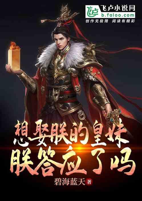 劲舞团