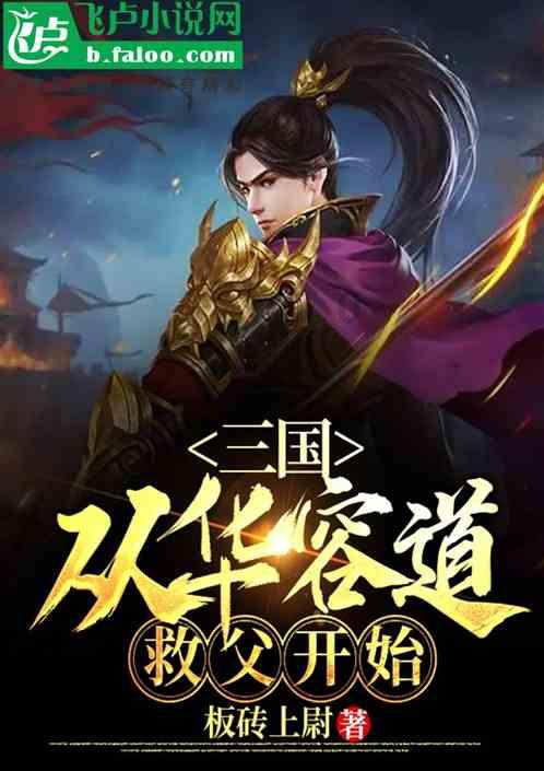 郎酒的大规模人事调整：“351工程”千亿梦，追赶茅台与上市遥遥无期