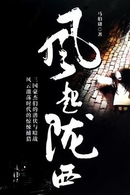 新奥特曼大决战
