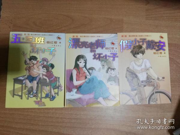 男子涉隐瞒犯罪且用双重户口结婚，妻子起诉离婚缺“夫妻感情破裂证据”遭驳