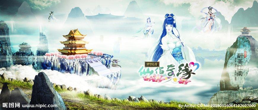 女孩巴厘岛度假