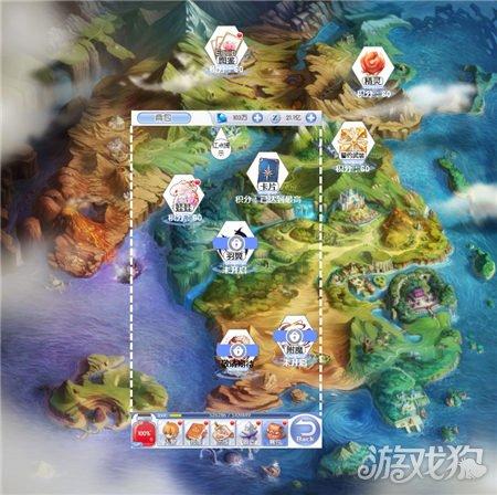 有没有会做升降装置的游戏画面