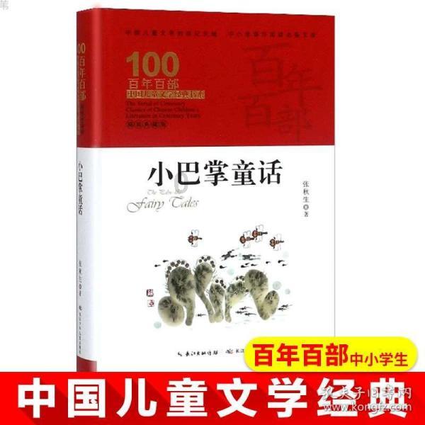 【两会@你】黑龙江省政协委员叶剑波：加快发展边民互市贸易 持续发挥“兴边富民”示范作用